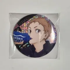 ハイキュー 缶バッジ ビスケット 夜久