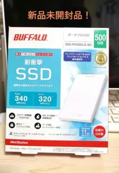 【ジャンク】パナ　UN-10N9-W ポータブルTVとバッファローSSD 2TB ジャンク】パナ UN-10N9-W ポータブルTVとバッファローSSD 2TB - メルカリ