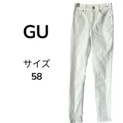 GU ジーユー ウルトラ ストレッチ スキニー ジーンズ サイズ 58 ホワイト
