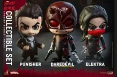 デアデビル　パニッシャー　エレクトラ　コスベイビー