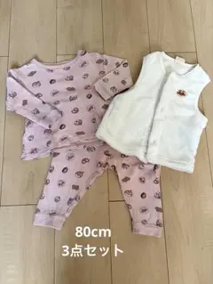 Item thumbnail for item 142e8136-ca78-49c0-be69-2a3a00cdc082