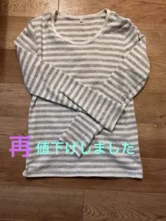 Item thumbnail for item a77d87b5-3712-44d2-820d-113dde254a05