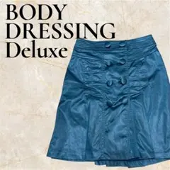 BODY DRESSING Deluxe ターコイズ フレア巻きスカート サテン