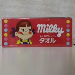 milky　マイクロファイバータオル