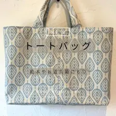 Item thumbnail for item 0c95d7d0-5250-4326-8fca-60777fd53120