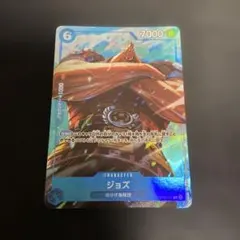 ワンピースカードゲーム マッチングバトル ジョズ プロモ - メルカリ