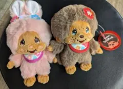 モンチッチ ハワイ アロハ ぬいぐるみ マスコット 7体セット タグ付き