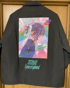 新品未開封 ZUTOMAYO 5TH コーチジャケット ブラック XL - メルカリ