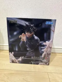 SEGA FIGURIZMAα 伏黒恵フィギュア