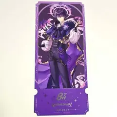 ninopa様 リクエスト 2点 まとめ商品