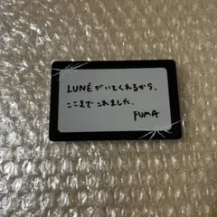 &team fuma アイドル