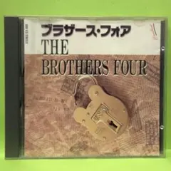 2026年最新】ブラザーズ・フォアの人気アイテム - メルカリ