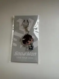 スノチル アクリルキーホルダー 阿部亮平