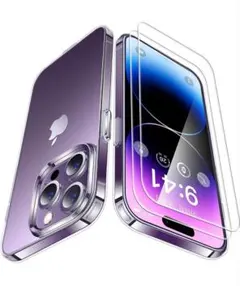 iPhone14 Pro Max用ケースとガラスフィルム付 米軍MIL規格 23