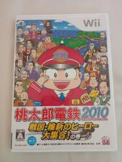 桃太郎電鉄2010 戦国・維新のヒーロー大集合!の巻 - メルカリ