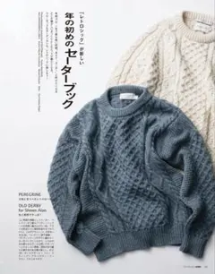 Item thumbnail for item c58e6a75-5395-4495-8377-e7505188ba08