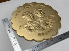 昭和天皇皇后両陛下 金婚式記念メダル 記念品のサムネイル