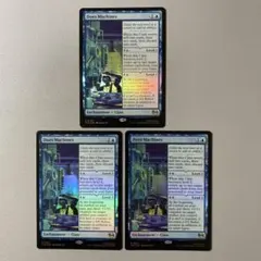 MTG TMT メカの天才 英語版 FOIL 3枚セット