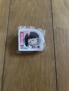 鬼滅の刃・くら寿司コラボ　栗花落カナヲの消しゴム