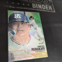 村上宗隆 STAR CARD 2024 55 - メルカリ