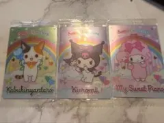 サンリオ　ウエハース　キャラクター カード 3枚セット