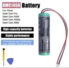 タミヤ ニカドバッテリー 1700SCRC レーシングパック - メルカリ