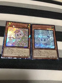 遊戯王　マルチャミー・フワロス　シク　他