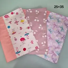 うさぎ・さくらんぼ・リボン柄　25×35　ランチマット　入園入学　ハンドメイド