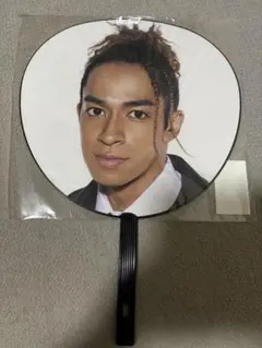 Aぇ!group 草間リチャード敬太 全国ツアー　うちわ