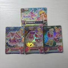マーメイドピスケスコーデ