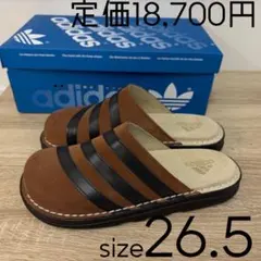 adidas ADICLOG アディクロッグ スリッポン サンダル 25.5 - メルカリ