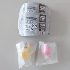 バラ売り⭕️ サンリオ きらきらこんぺいとうチャーム プリン マイメロディ