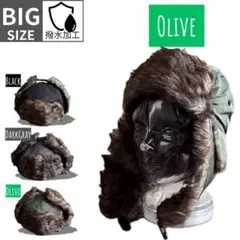 送料込 帽子 Lサイズ 撥水 イヤーフラップ キャップ ファー付き ナイロン o