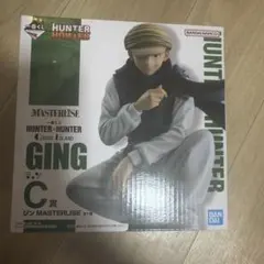 一番くじ HUNTER×HUNTER C賞 ジン MASTERLISE