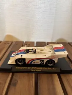 新品未使用】クスコ フロントタワーバー パオ / マーチK10 / フィガロ