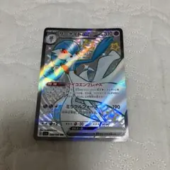 Item thumbnail for item f426b7e2-56eb-477c-bad8-fd01ad6c7dd2