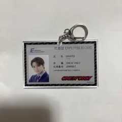 HAYATO 社員証キーホルダー ONE N' ONLY