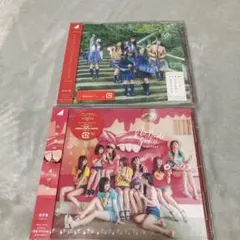 逃げ水とおまけの2枚セット