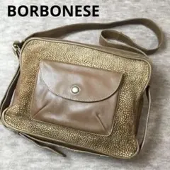 Item thumbnail for item 1d27aefe-7183-4d43-bf78-cb7d9eb1fb7a