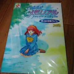2026年最新】ときめきファクトリー ときめきメモリアル2の人気アイテム