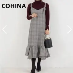 美品 COHINAチェックフリルキャミワンピース