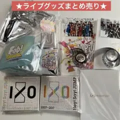 Hey! Say! JUMP H+ペンライト 銀テープ 2枚 まとめ売り Hey!Say!JUMP PULL UP！2023→2024 ペンライト銀テ付き - メルカリ