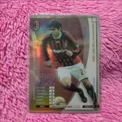 えむ様 リクエスト 3点 まとめ商品