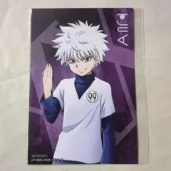 2026年最新】HUNTER×HUNTER ポストカード キルアの人気アイテム - メルカリ