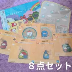 お文具といっしょ 一番くじ セット 8点 まとめ売り