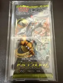 2025年最新】ドラゴンストーム 未開封パックの人気アイテム
