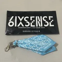 新品 GENERATIONS 数原龍友 6IX SENSE バンダナキーチェーン