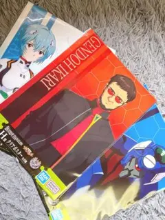 一番くじエヴァンゲリオン H賞 クリアポスター