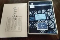 2026年最新】本藍染テーブルクロスの人気アイテム - メルカリ