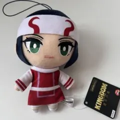 2026年最新】蛇王カイラ ぬいぐるみの人気アイテム - メルカリ